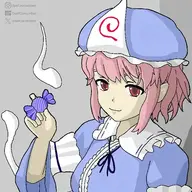 Deaf_Cucumber