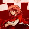 Discordo
