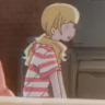 Amemu *