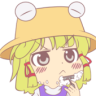 Suko