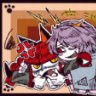 Shio