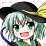 takerin