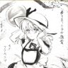 FluffyGensouDreamer