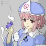 Deaf_Cucumber