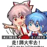thestrongestcirnofumo