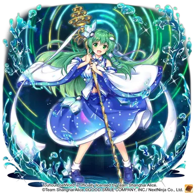Qfire | Moriya Shrine | Source for all things Touhou