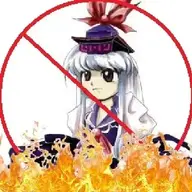 Keine Hate Club