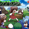 Gensokyo no Nazo
