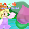 Suwako Tour - I wanna be the God