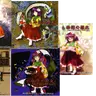 Akyuu's Untouched Score (Volumes 1-5)
