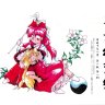 Touhou 4: Lotus Land Story