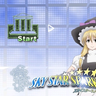 Sky Star Spark