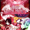 Touhou Crisis Scarlet