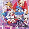 Kekkai Gensou Rokukyou - Mythical Mirror
