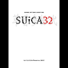 SUiCA32