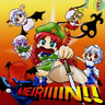 Yie Ar MEIRIIIIN!! - Eientei-hen