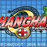 Shanghai.EXE: Genso Network