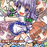 Sakuya's Crisis - The Perfect Elegant Skill
