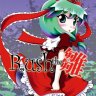 Rush the Hina