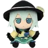 [Archived] Raise the Koishi