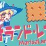 Marisa Land Legacy