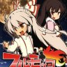 Full Mokou ni Shiteyanyo!