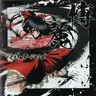 博麗 -HAKUREI-