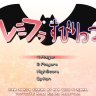 Remifura Supirittsu