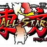 M.U.G.E.N Touhou All-Stars