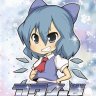 Atai no Ken - Youyoumu Hen