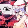 East Side Trance Aggression
