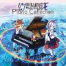marasy - Illusion Play Piano Collection ~ Museum of Marasy