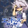 Endless Sakuya - Tokiwokakeru Meido