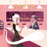 Yoru Cafe 3 -Cafe de Youyoumu-