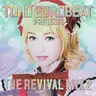 TOHO EUROBEAT presents THE REVIVAL MIX 2