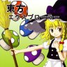 Touhou Explorer