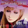 TOHO EUROBEAT VOL.4 ~Perfect Cherry Blossom~