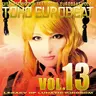 TOHO EUROBEAT VOL.13 ~Legacy of Lunatic Kingdom~
