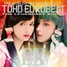 TOHO EUROBEAT EX ~THE LEGENDARY BOUTS~