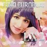TOHO EUROBEAT EX2 ~GOD SONGS GOD SINGS~