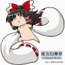 Touhou Gendanshou - Unlimited Heroes