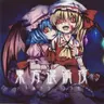 東方混淆夜-トウホウコンコウヤ-