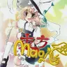 東方magic