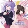 s-TOHO RemixPack vol.3