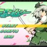 Myon Musou