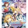 Magical Battle Arena NEXT v1.12