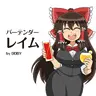 Bartender Reimu