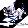 World Trick