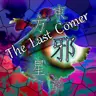 Touhou Jaseishou ~ The Last Comer