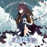 Touhou Koukayaku - The Game